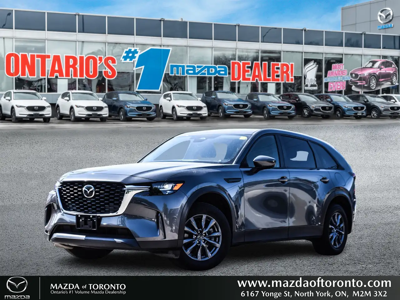 2024 Mazda CX-90 MHEV