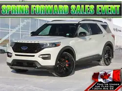 2024 Ford Explorer