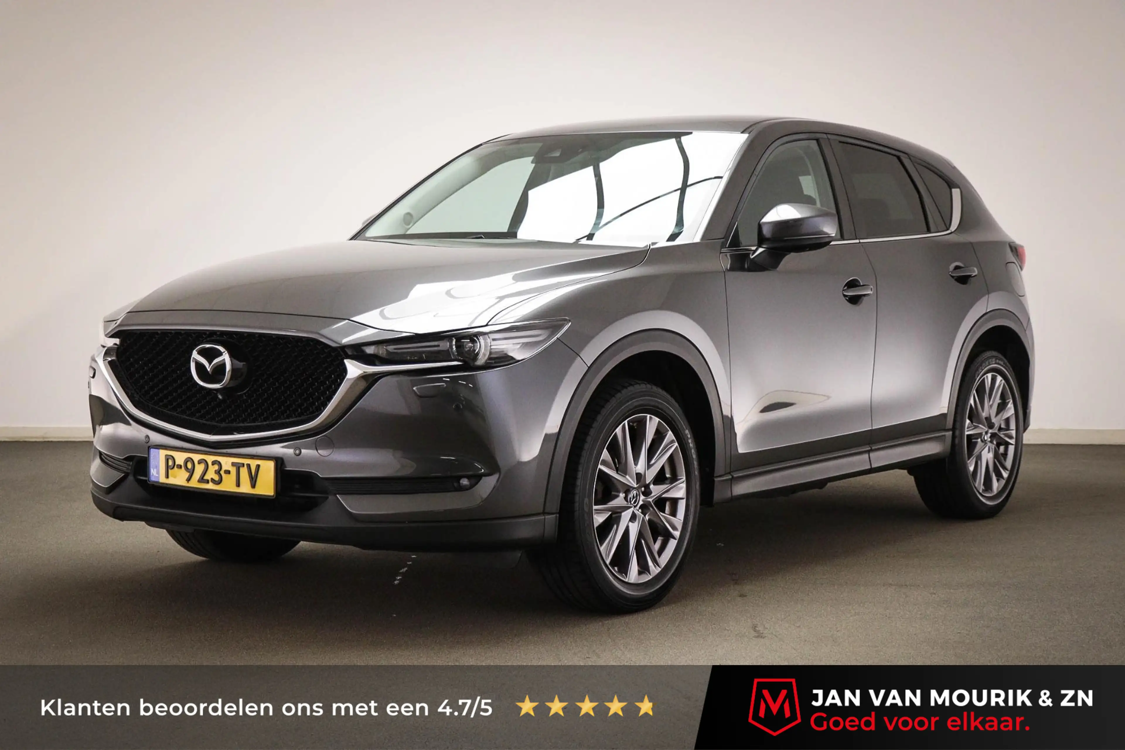 Mazda CX-5 2.5 4WD SkyActiv-G 194 | TREKHAAK | DAB | APPLE |