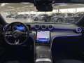 Mercedes-Benz C 200 T AMG+NIGHT+DISTR+MEMO+360°+AMBIENT+19"AMG Weiß - thumbnail 7