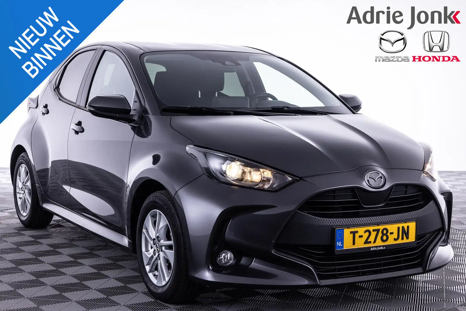 Mazda 2 Hybrid 1.5 Agile AUTOMAAT | TREKHAAK | PRIVACY GLA Gris - 1