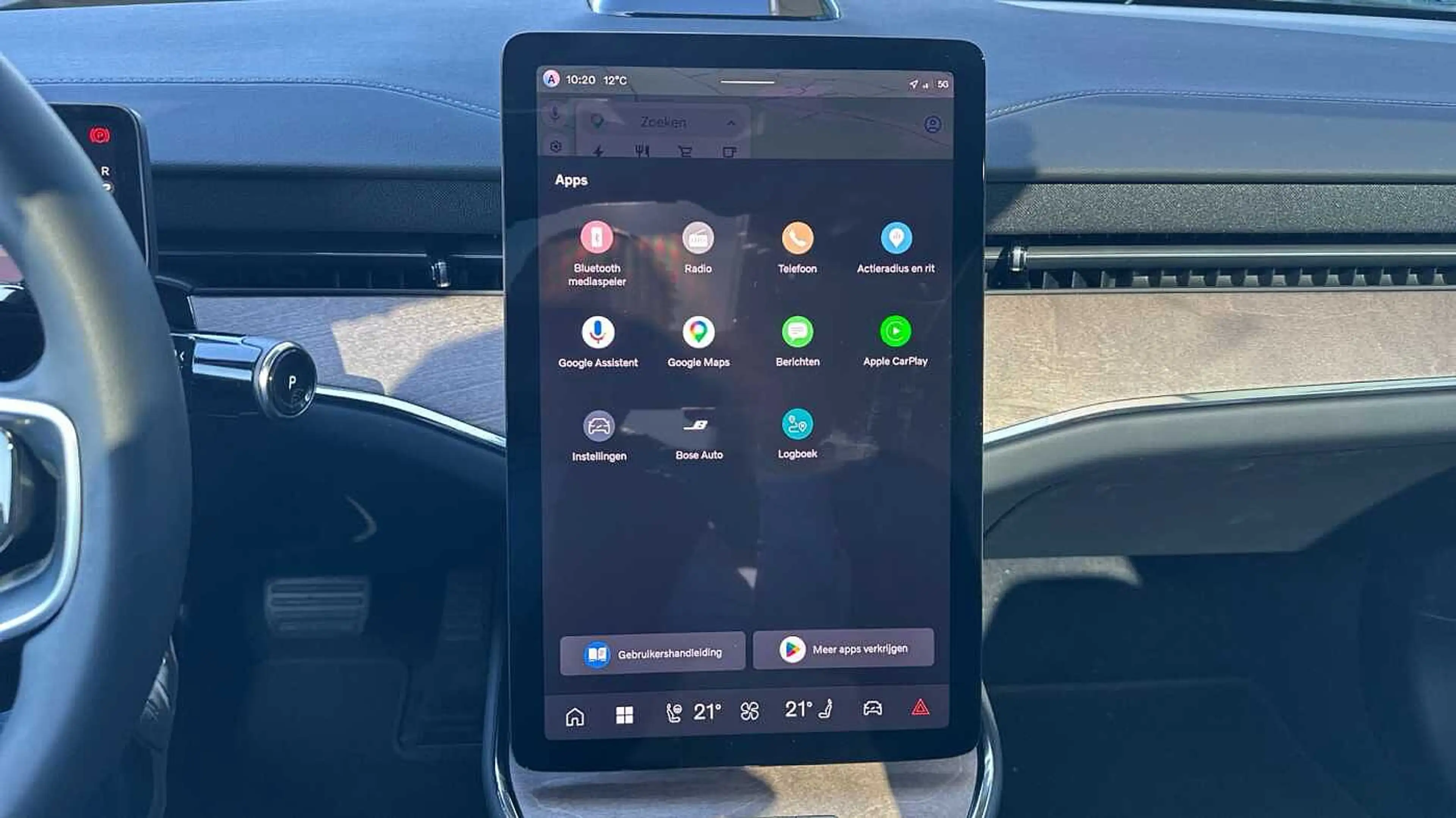 Volvo ES90 Plus Single Motor Extended Range | Geventileerde z — photo 13