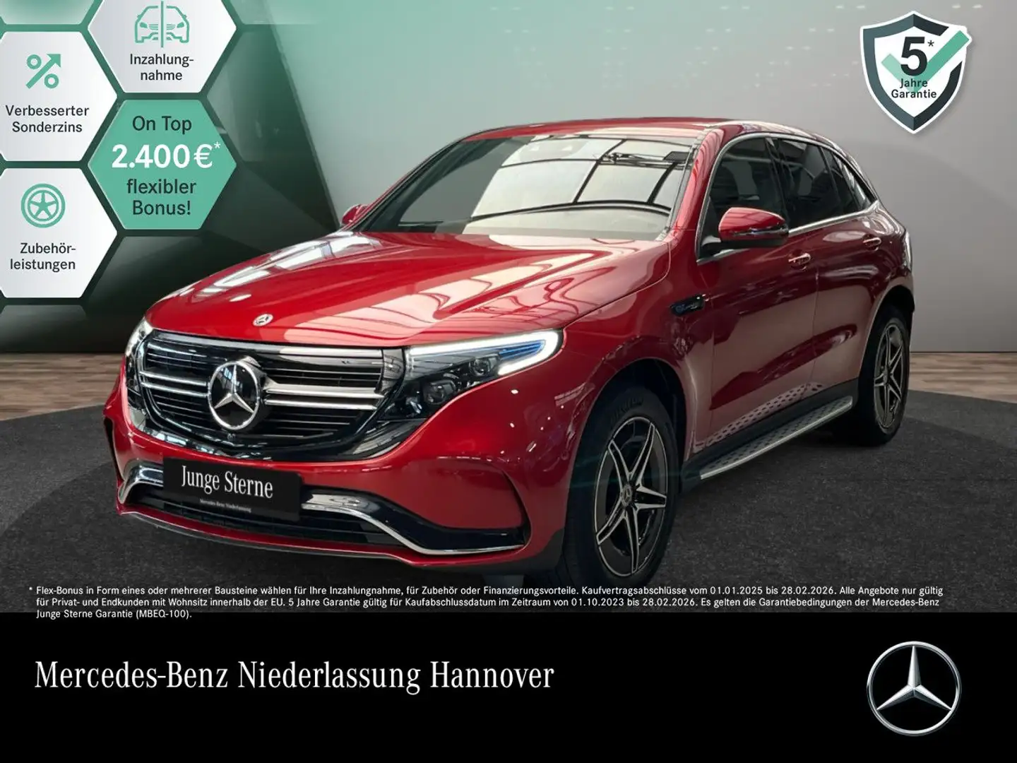 Mercedes-Benz EQC 400 4M AMG+AHK+MULTIBEAM+FAHRASS+KAMERA Rot - 1