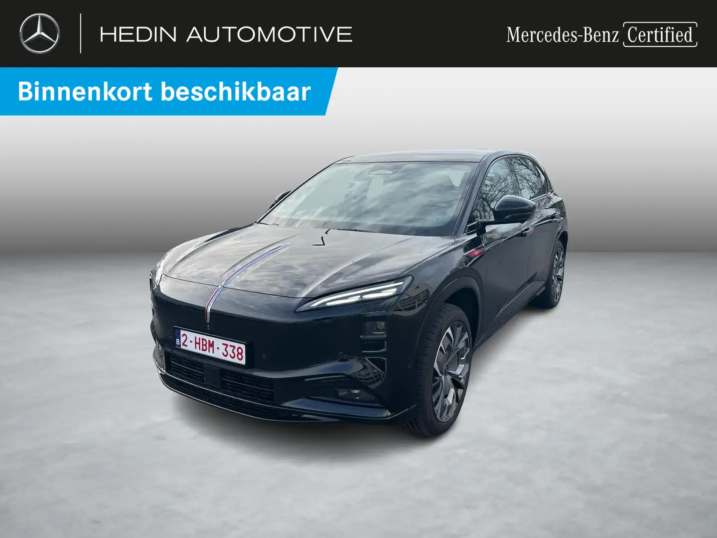 Hongqi EHS7 Long Range Long Range Launch Edition Schwarz - 1