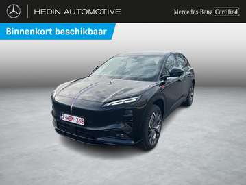 Long Range Long Range Launch Edition