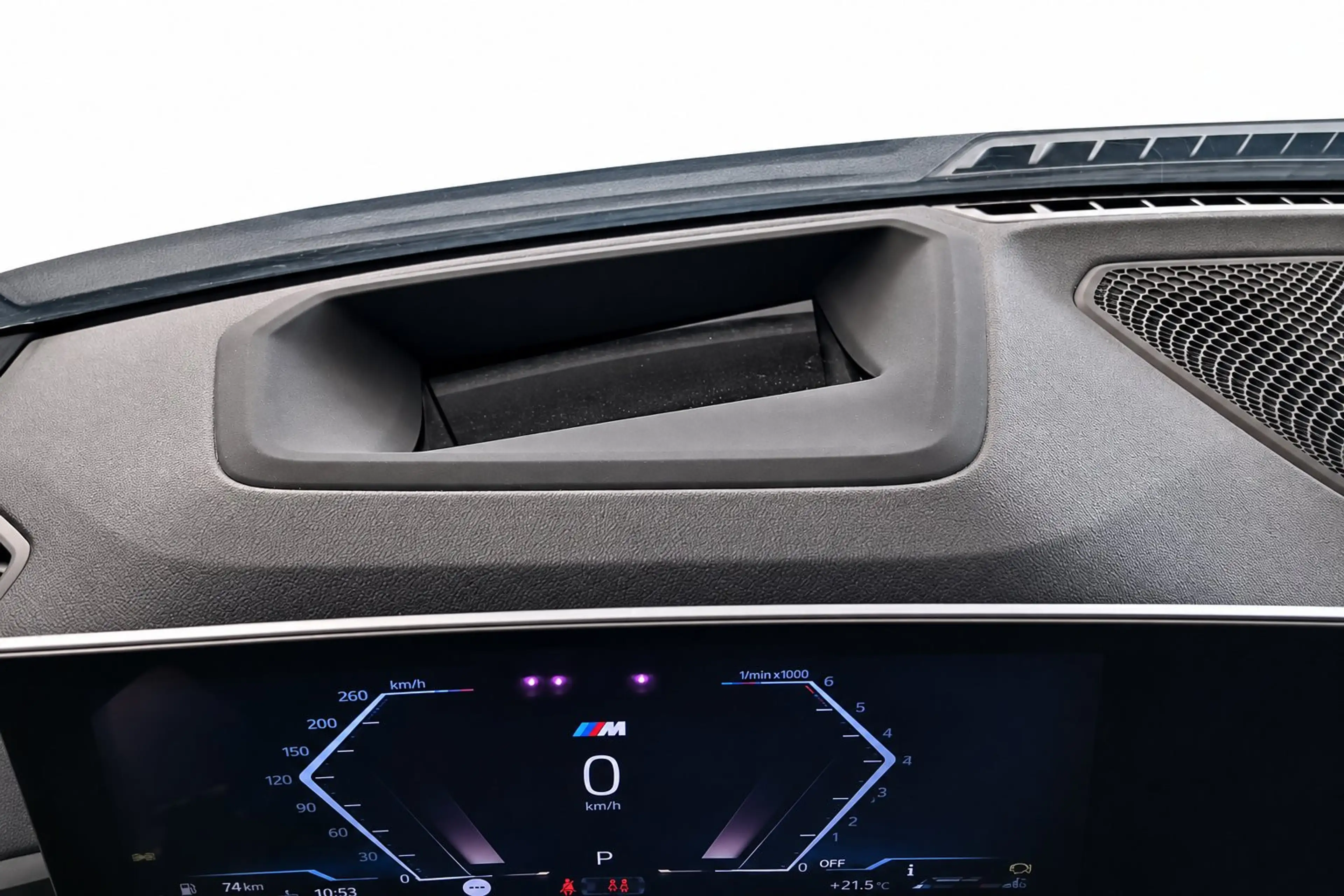 BMW 420 d Gran Coupe M Sport PRO STNDHZNG/H&K/HUD/ACC — photo 11