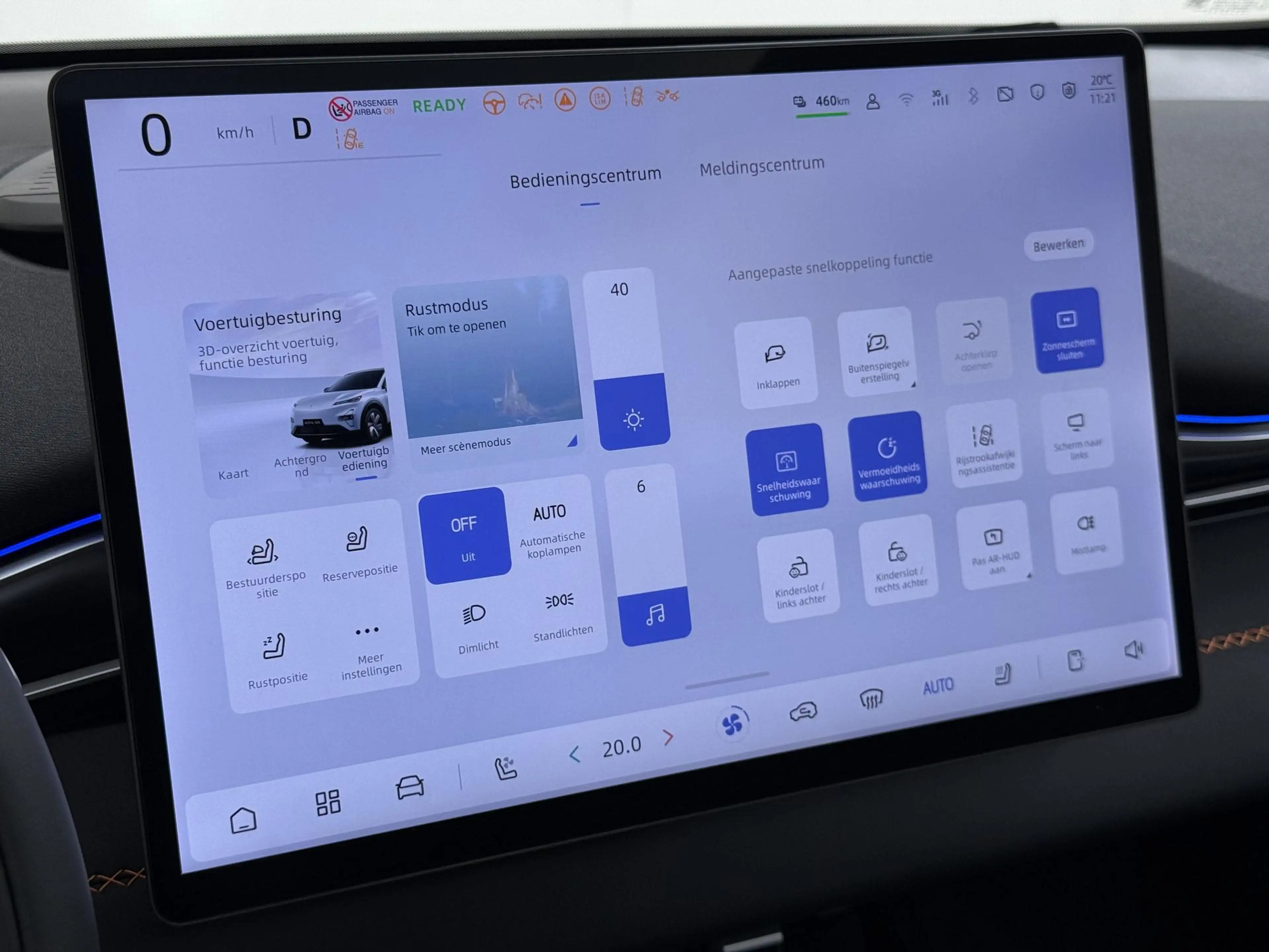 Changan Deepal S05 MAX 200KW | NIEUWSTAAT | PANORAMADAK | 20" LMV | 3 — photo 37