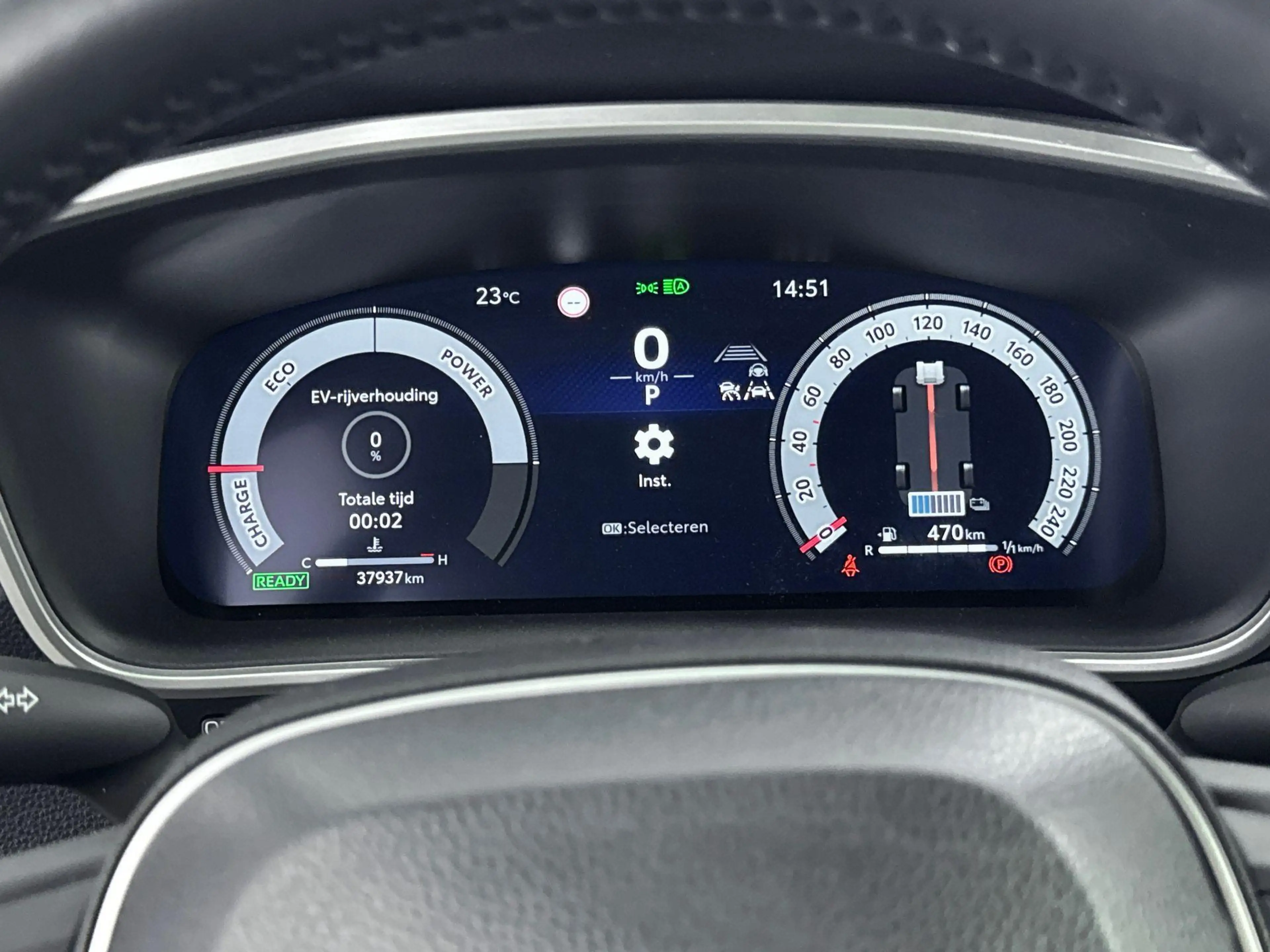 Toyota Corolla Cross Hybrid 140 Active | All Season | Dodehoek | Apple — photo 11