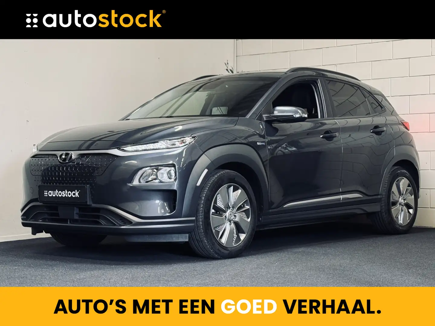 Hyundai KONA EV Fashion 64 kWh 3-Fase | Head-Up | Adapt.Cruise Grijs - 1