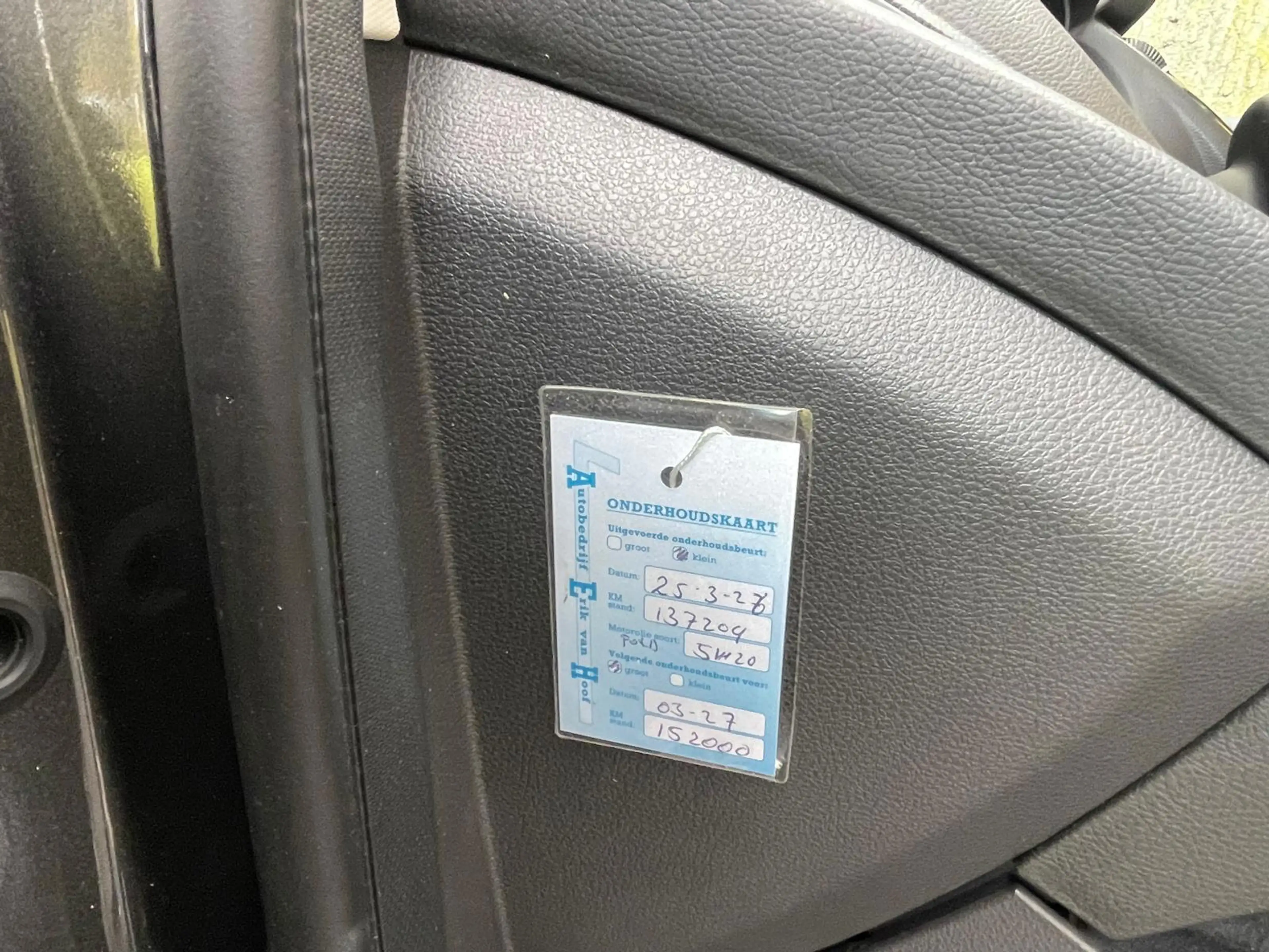 Ford Focus Wagon 1.5 Titanium — photo 14