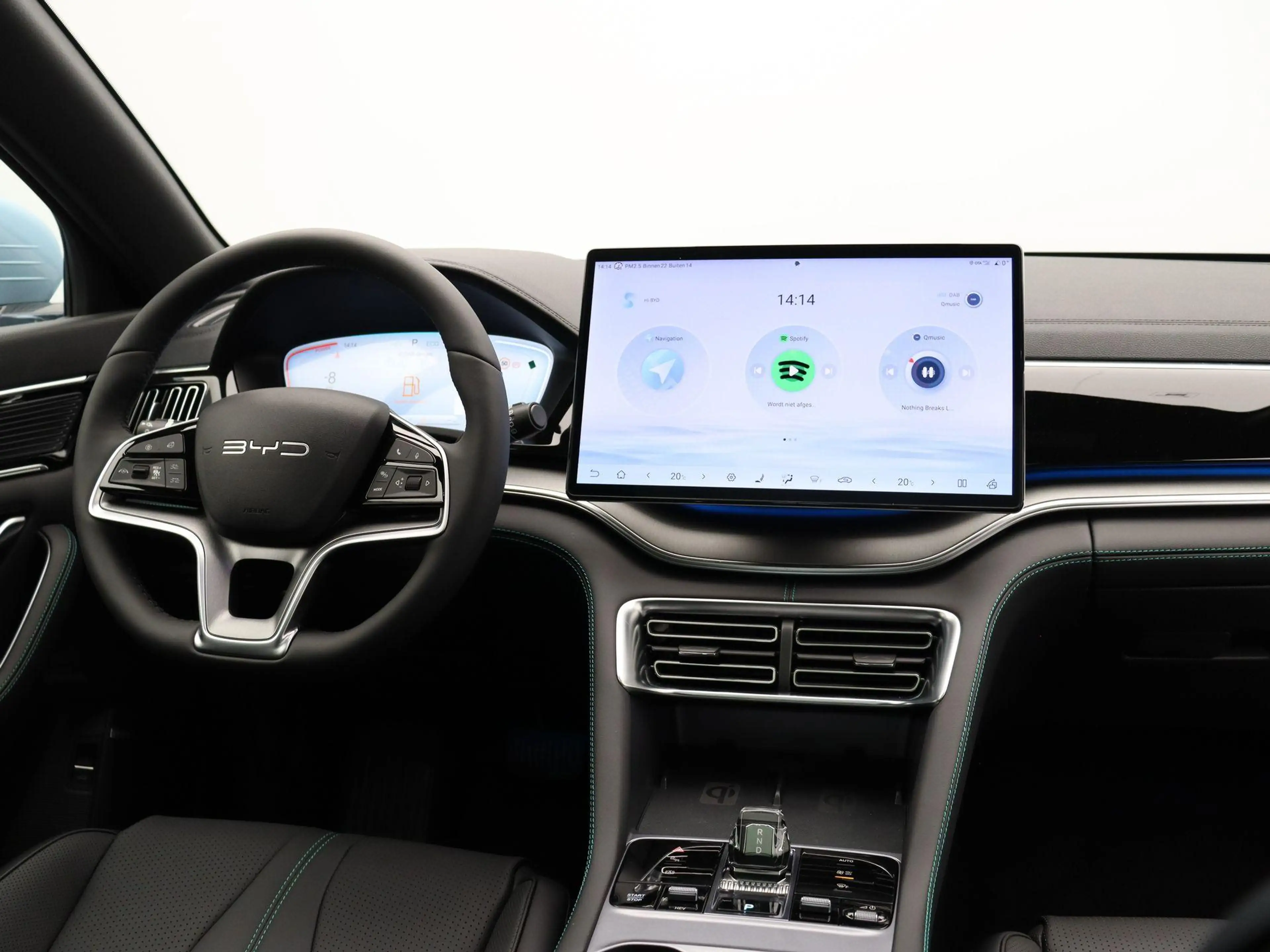 BYD Seal U 1.5 DM-i FWD Comfort | 26.6 KWh Accu | 125km WLPT — photo 12