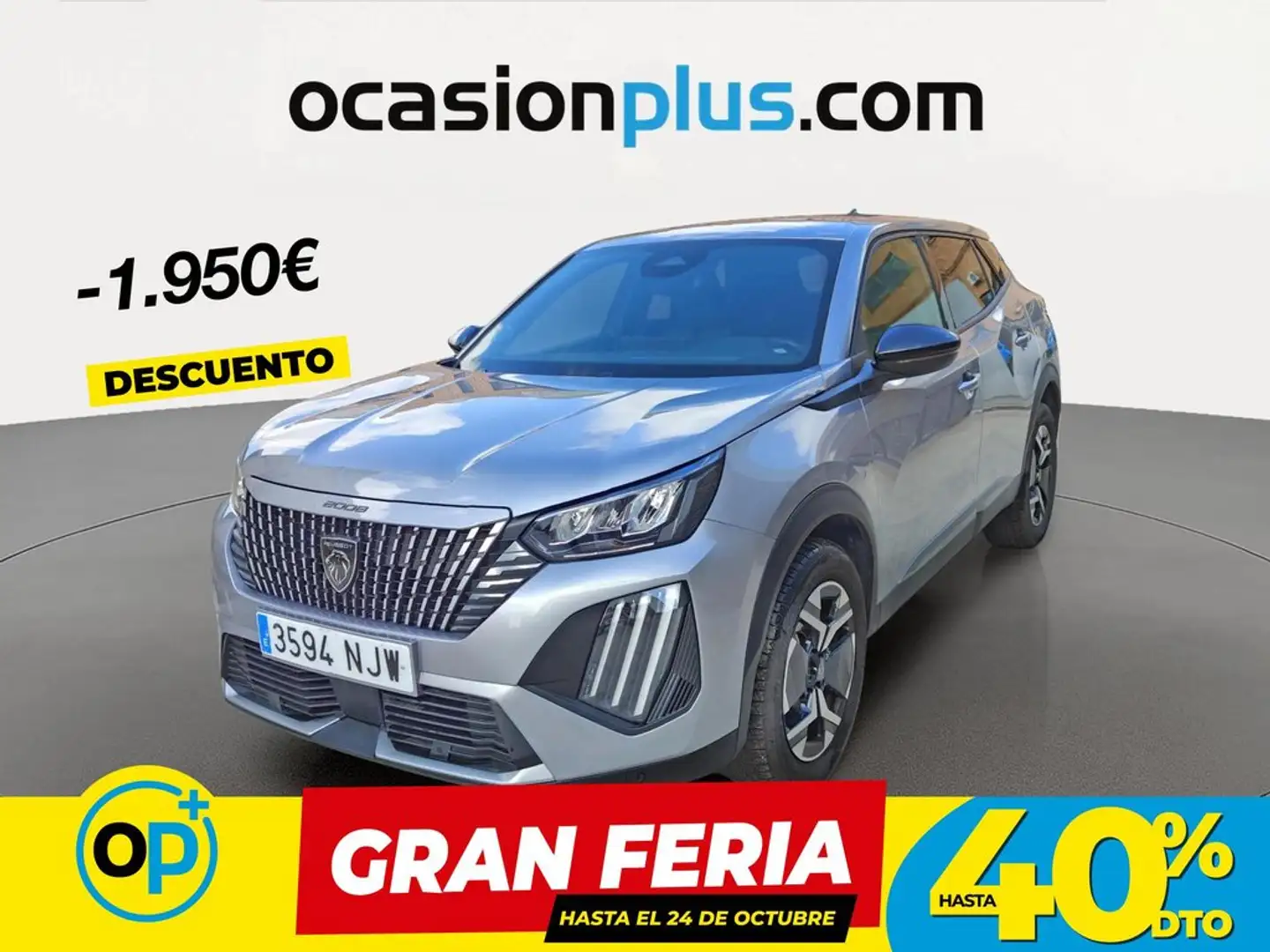 Peugeot 2008 Hybrid Allure eDCS6 145 Gris - 1