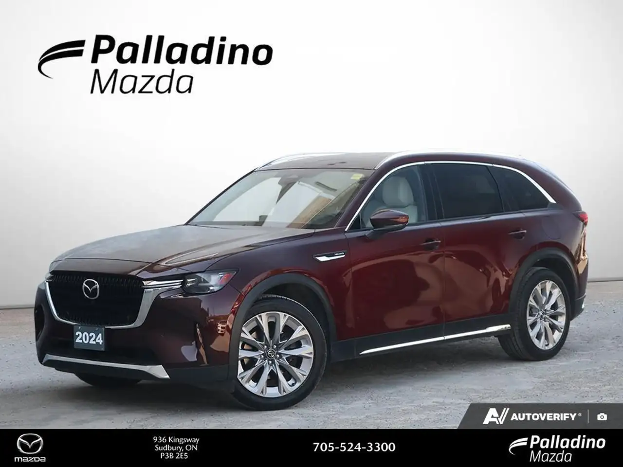 Mazda CX-90 MHEV photo Mazda CX-90 MHEV