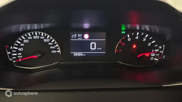 Peugeot 2008 view 10