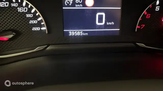 Peugeot 2008 view 9