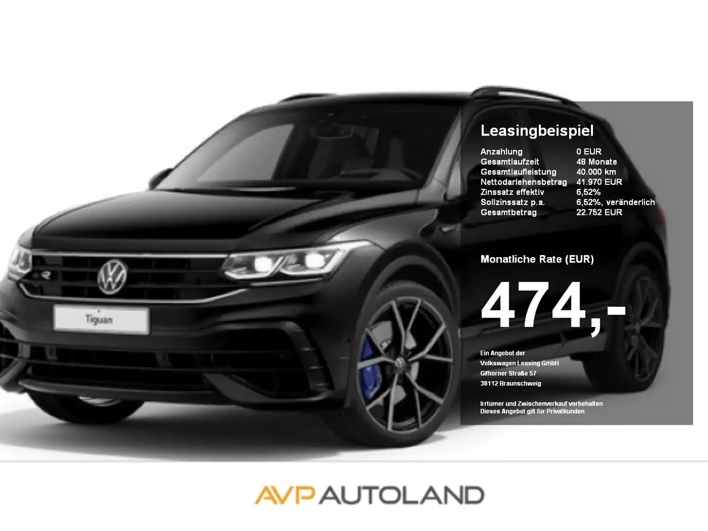 Volkswagen Tiguan R 2.0 TSI DSG 4MOTION | PANO | NAVI | AHK Schwarz - 1