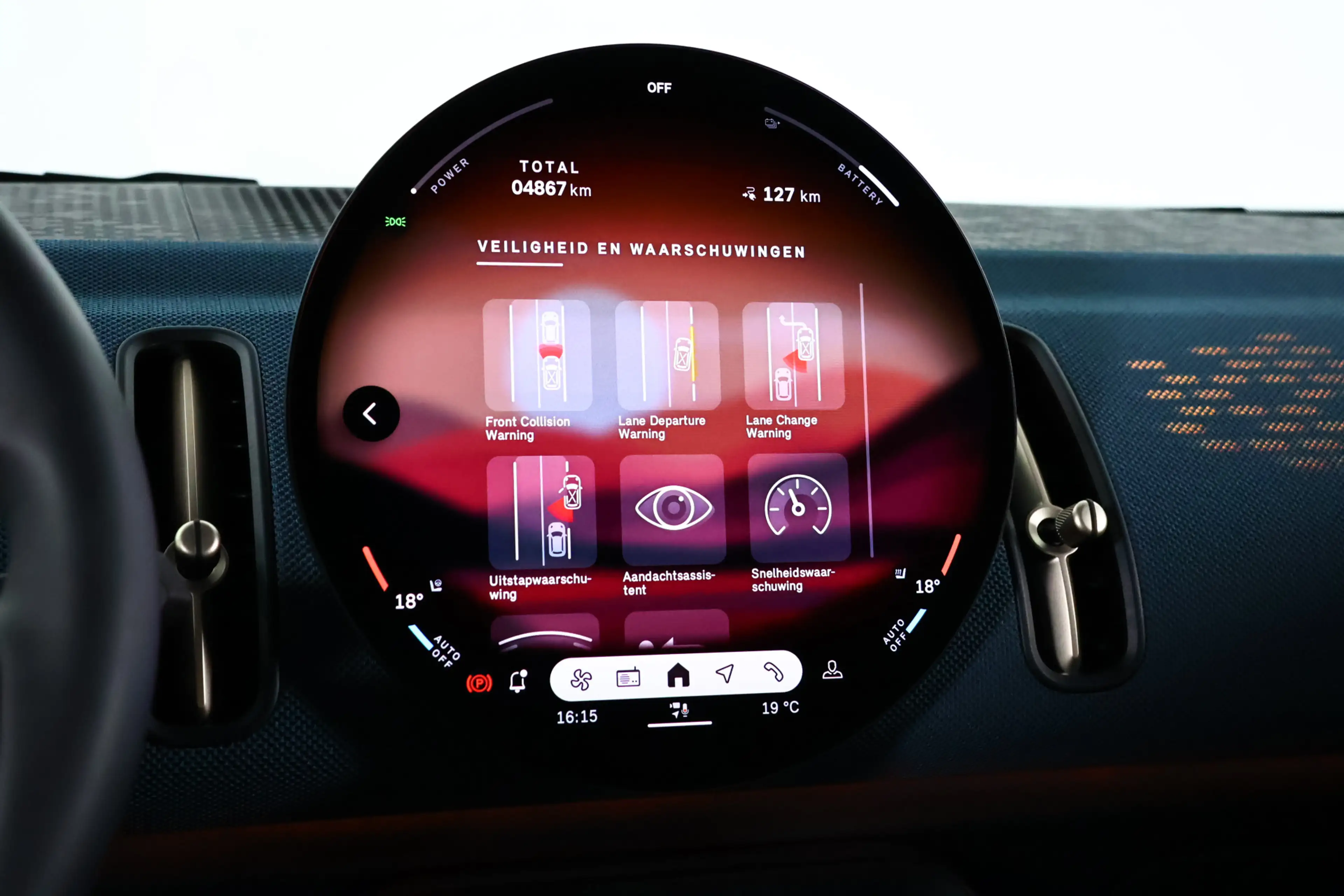 MINI Countryman E Favoured 66.5 kWh Panorama / Navi / CarPlay / ACC — photo 28