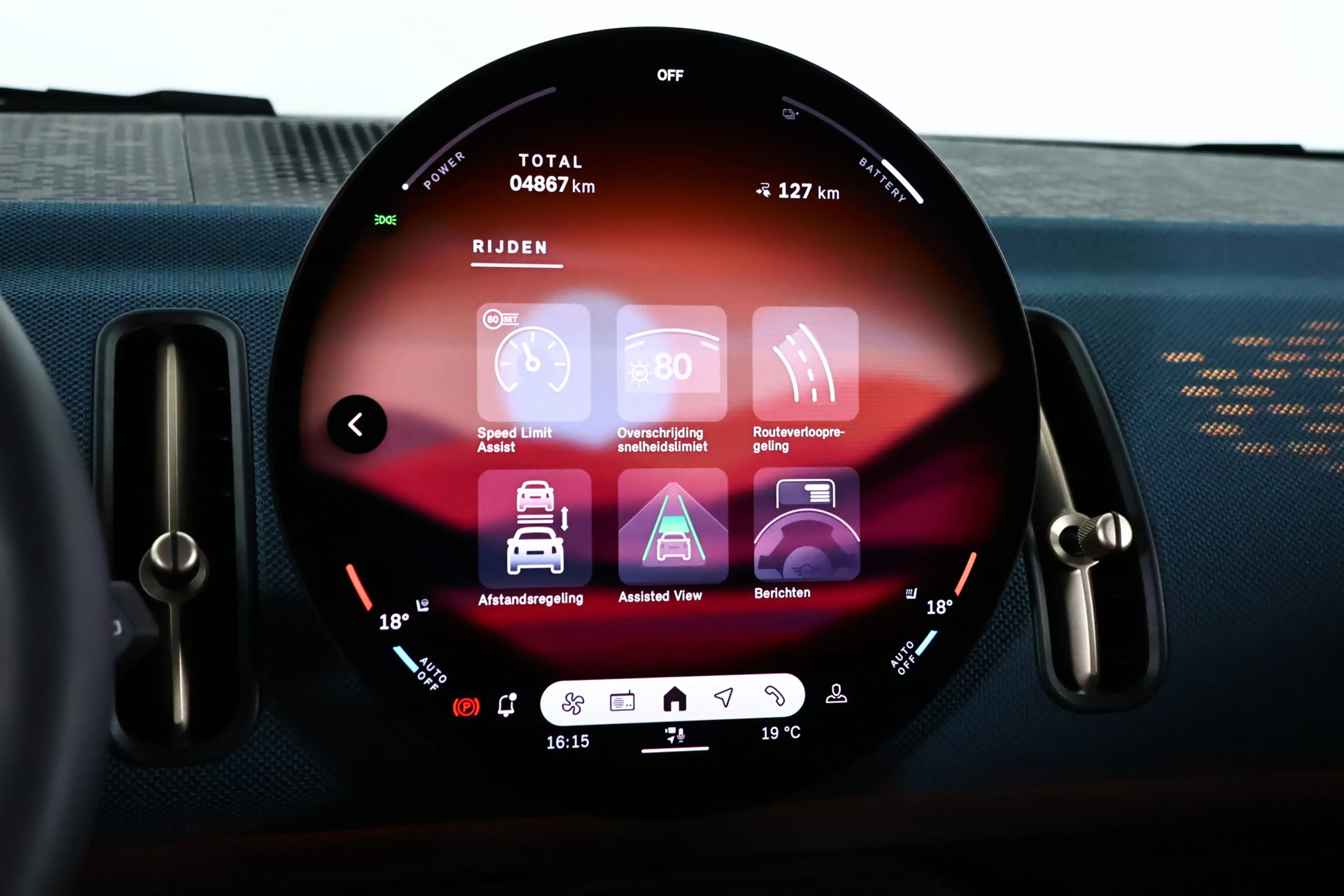 MINI Countryman E Favoured 66.5 kWh Panorama / Navi / CarPlay / ACC — photo 29