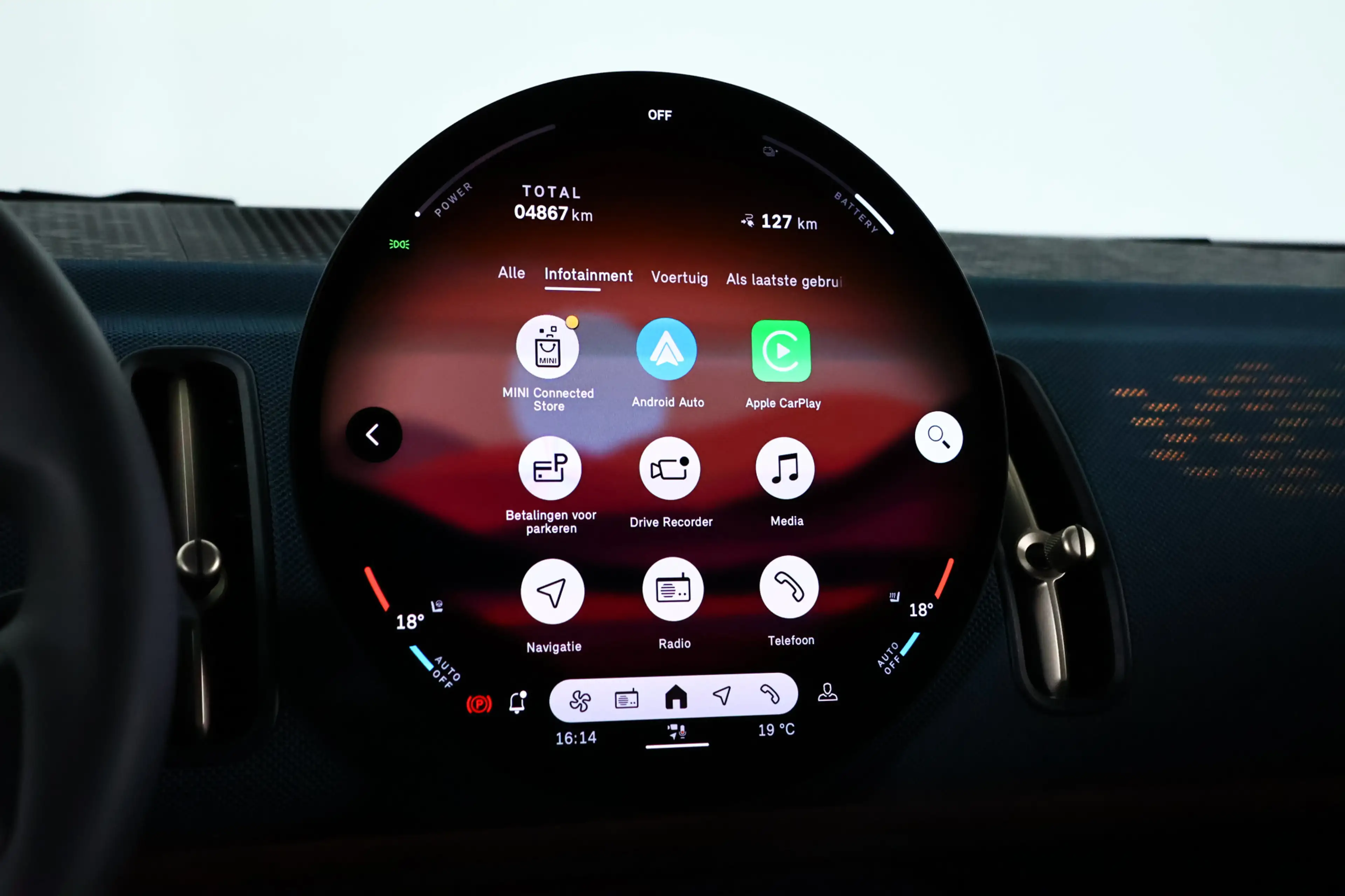 MINI Countryman E Favoured 66.5 kWh Panorama / Navi / CarPlay / ACC — photo 26