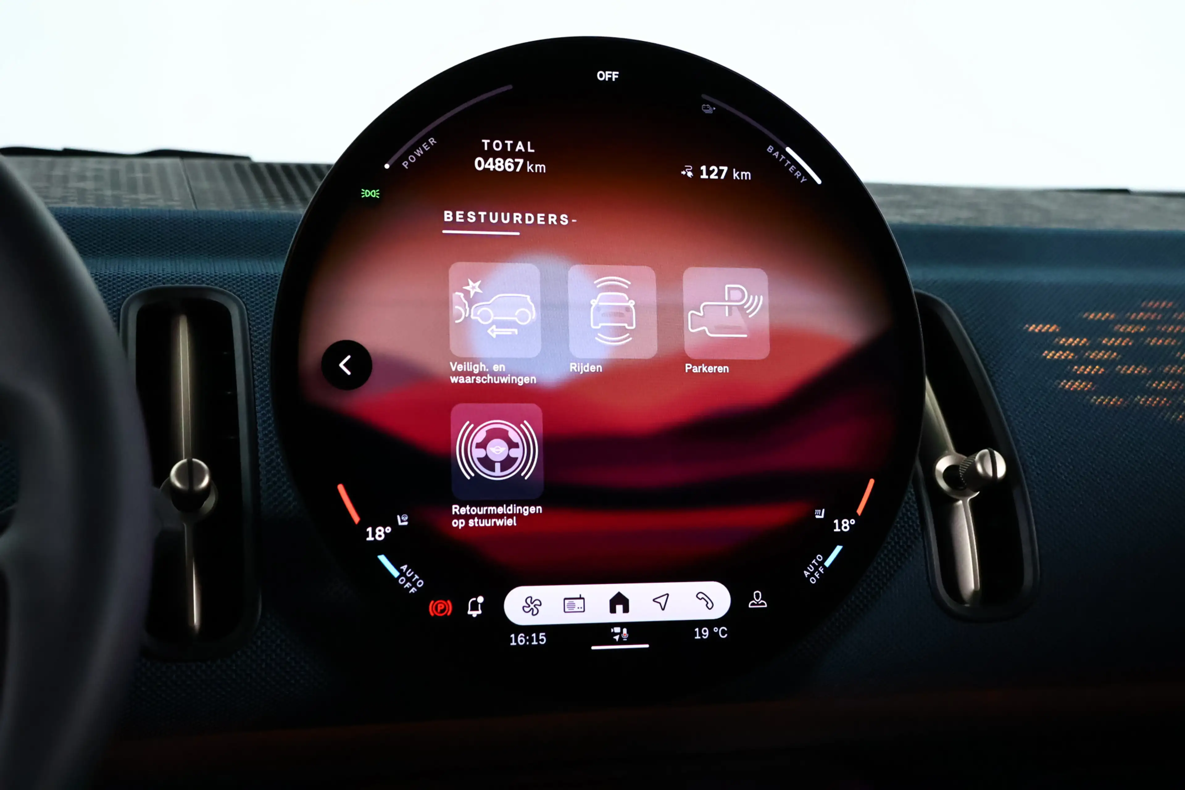 MINI Countryman E Favoured 66.5 kWh Panorama / Navi / CarPlay / ACC — photo 27
