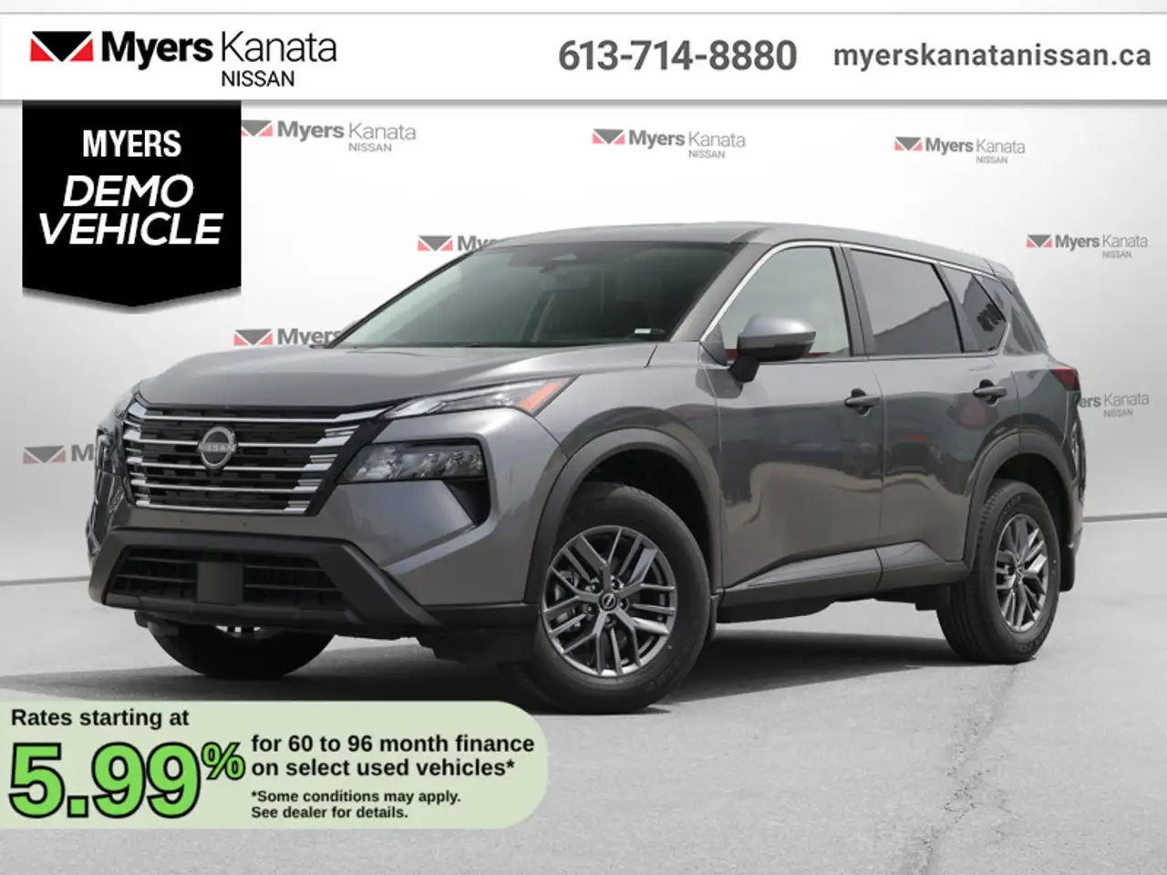 2025 Nissan Rogue