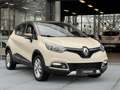 Renault Captur 0.9 TCe 90 Dynamique | Achteruitrijcamera | Climat Wit - thumbnail 4