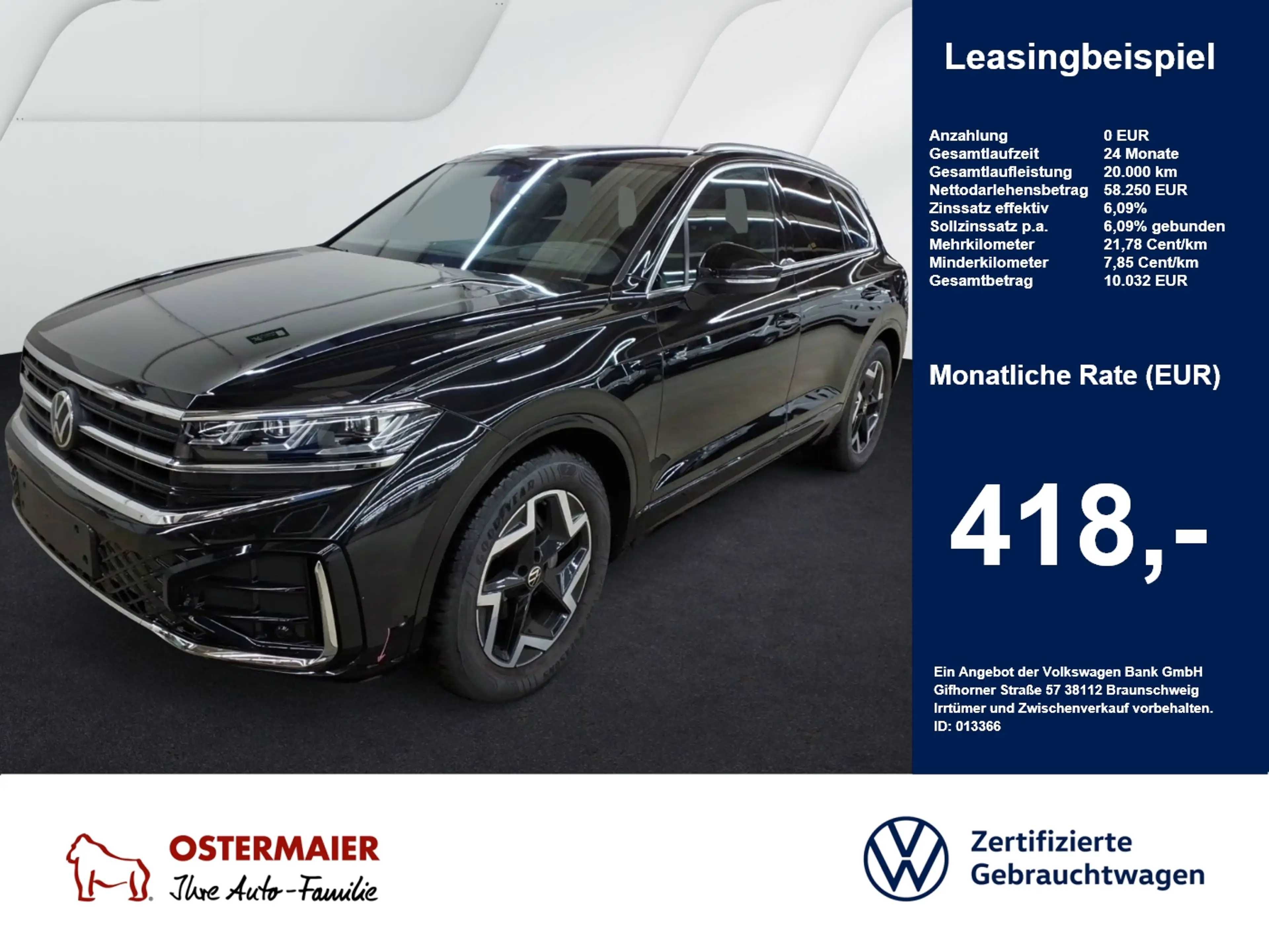 Volkswagen Touareg R-LINE 3.0TDI 231PS NP.101T ACC.AHK.STHZG.KAMERA.N