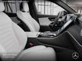 Mercedes-Benz GLC 300 4M AMG+NIGHT+PANO+AHK+BURMESTER+KAMERA+9G Schwarz - thumbnail 12