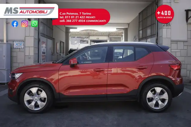 Volvo XC40 view 4