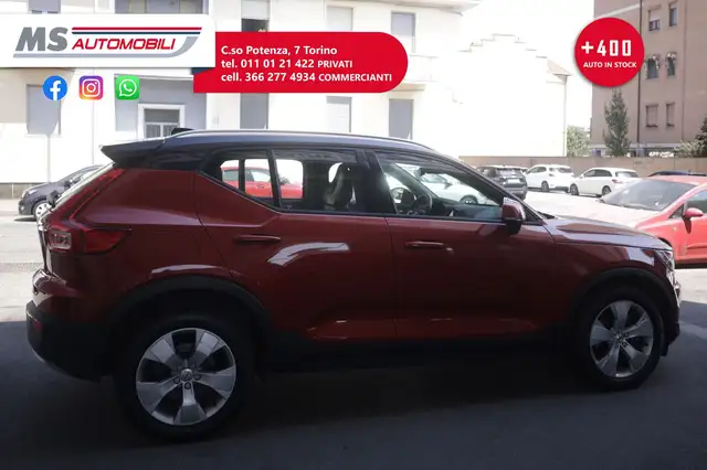 Volvo XC40 view 14