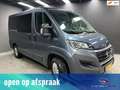 Fiat Ducato 30 2.3 MultiJet L1H1 | Rolstoel Lift | APK 10-2026 Gris - thumbnail 1