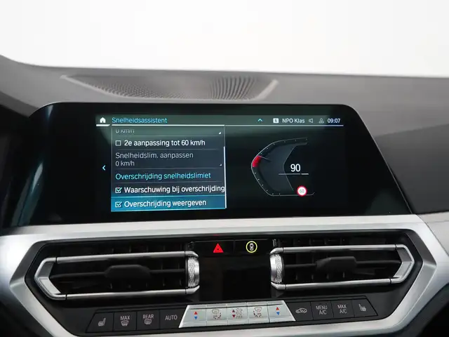 BMW 3 Series view 25