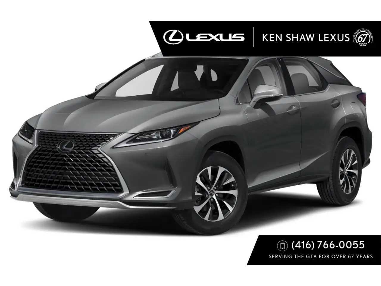 2020 Lexus RX