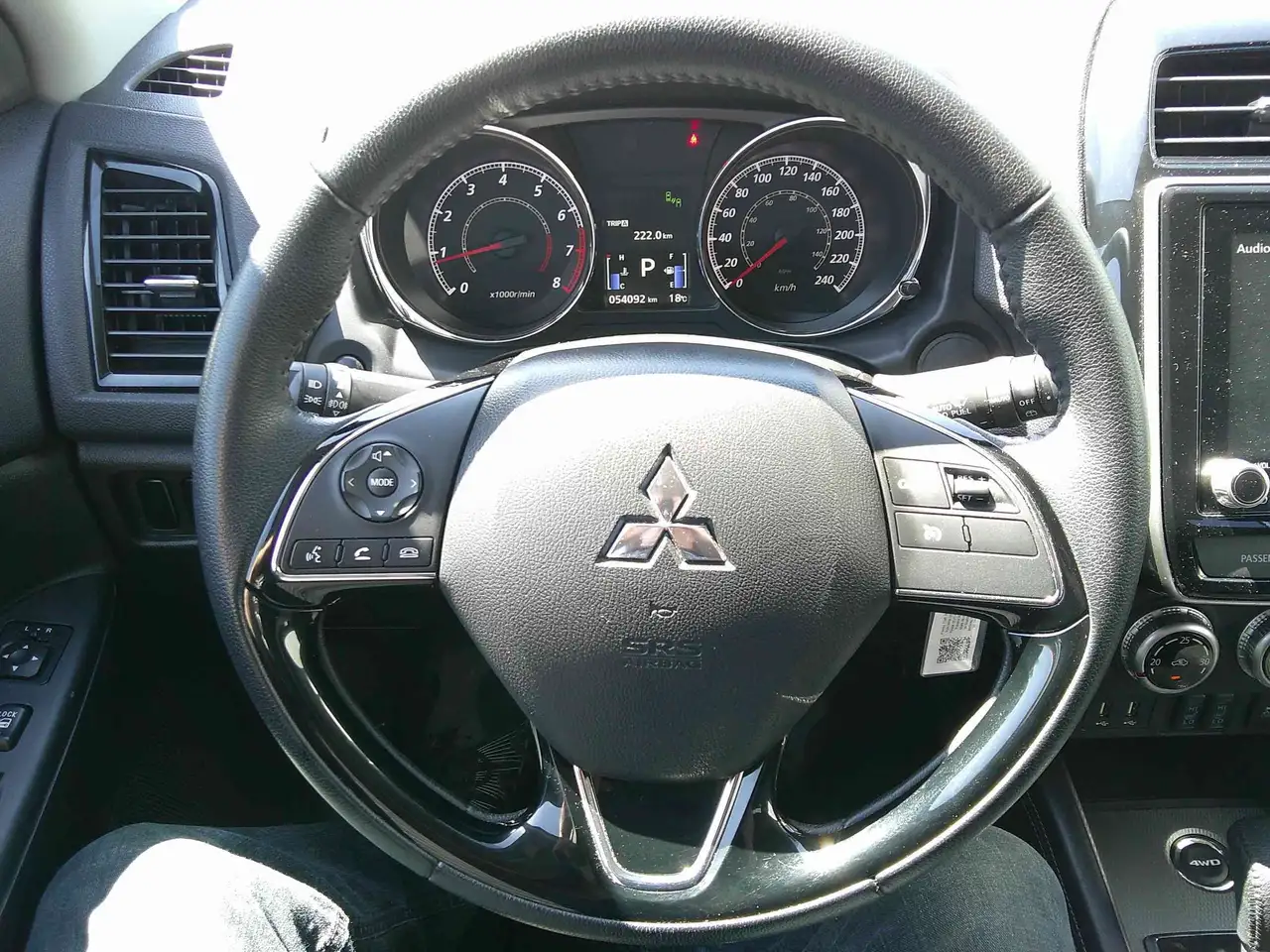 Mitsubishi RVR снимка Mitsubishi RVR