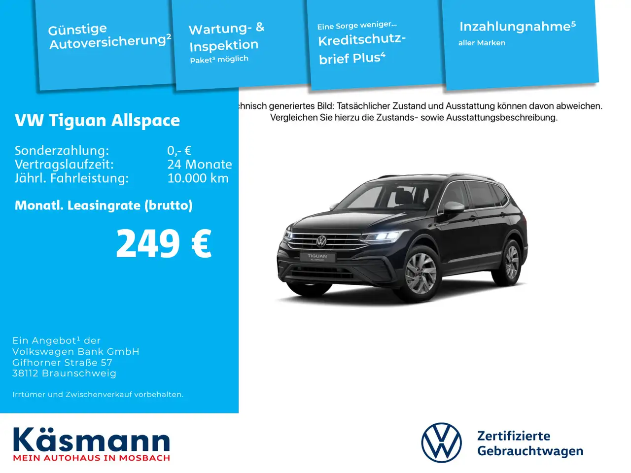 Volkswagen Tiguan, фото 2