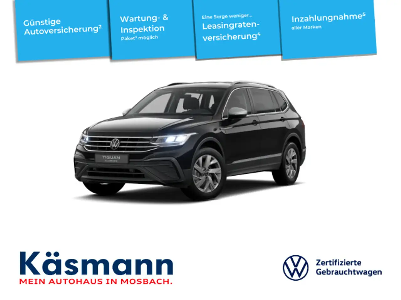 Volkswagen Tiguan, фото 1