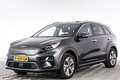 Kia e-Niro DynamicPlusLine 64 kWh | SCHUIFDAK | NAVI | Half L Gris - thumbnail 29