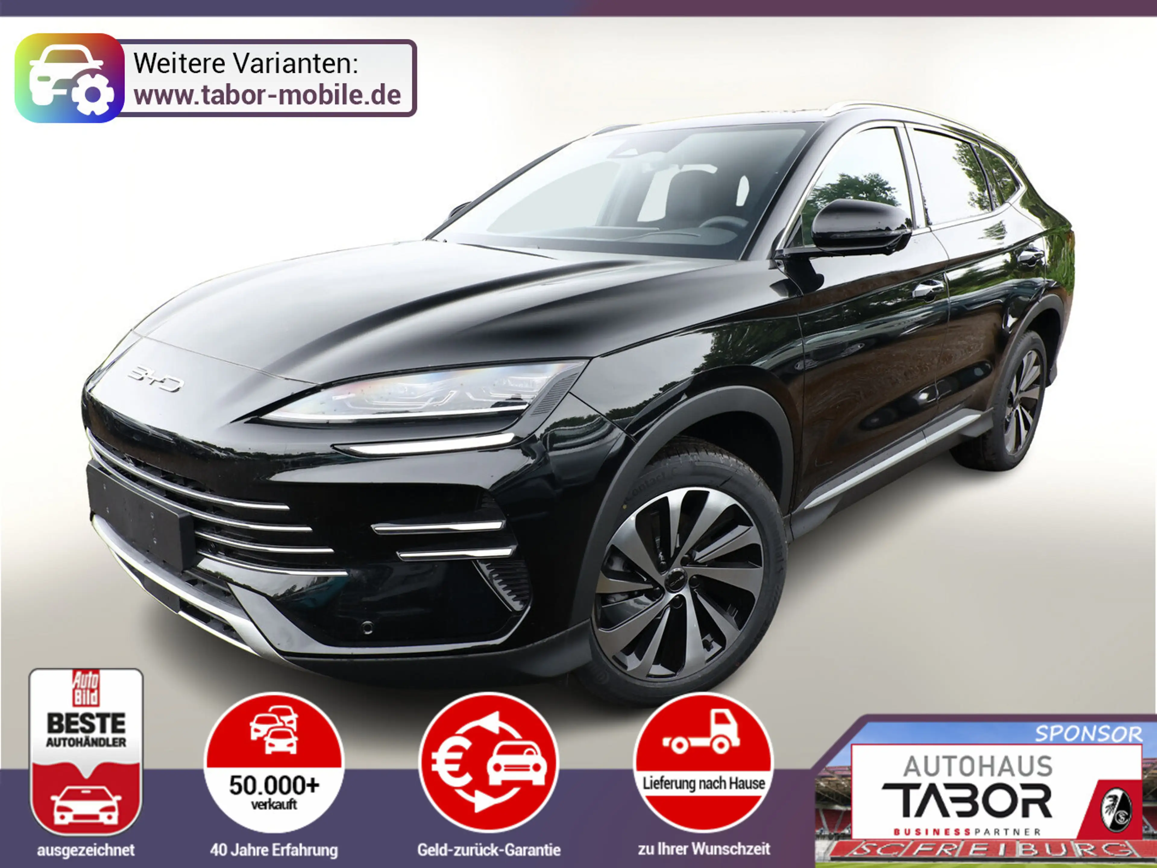 BYD Seal U Seal U DM-i 218 Comfort Reichw.+ Pano UVP-22%*