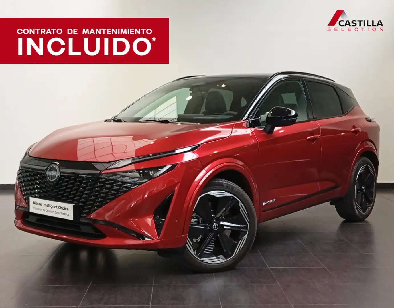 Nissan Qashqai E-POWER N-Design 4x2 140kW - 1