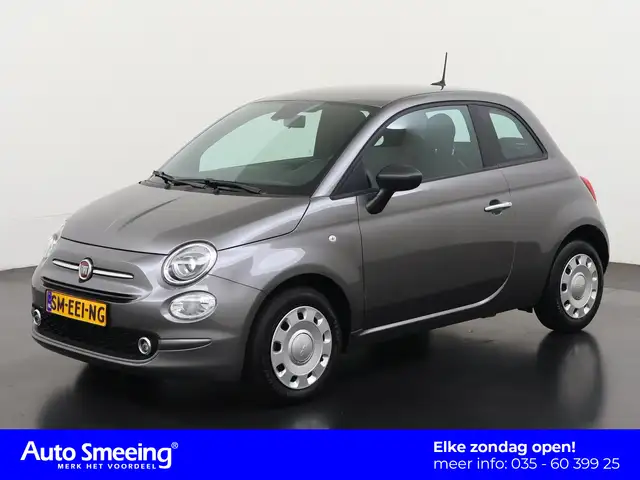 2023 Fiat 500 in Grey for sale