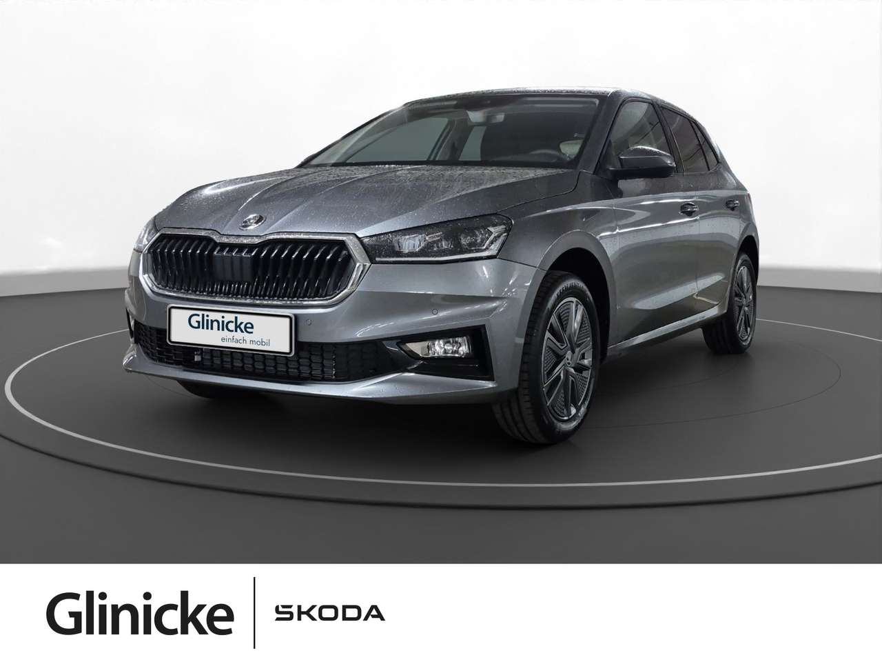 Skoda Fabia 2026