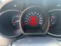 Kia Rio 1.4 CRDi Spirit Beige - thumbnail 11