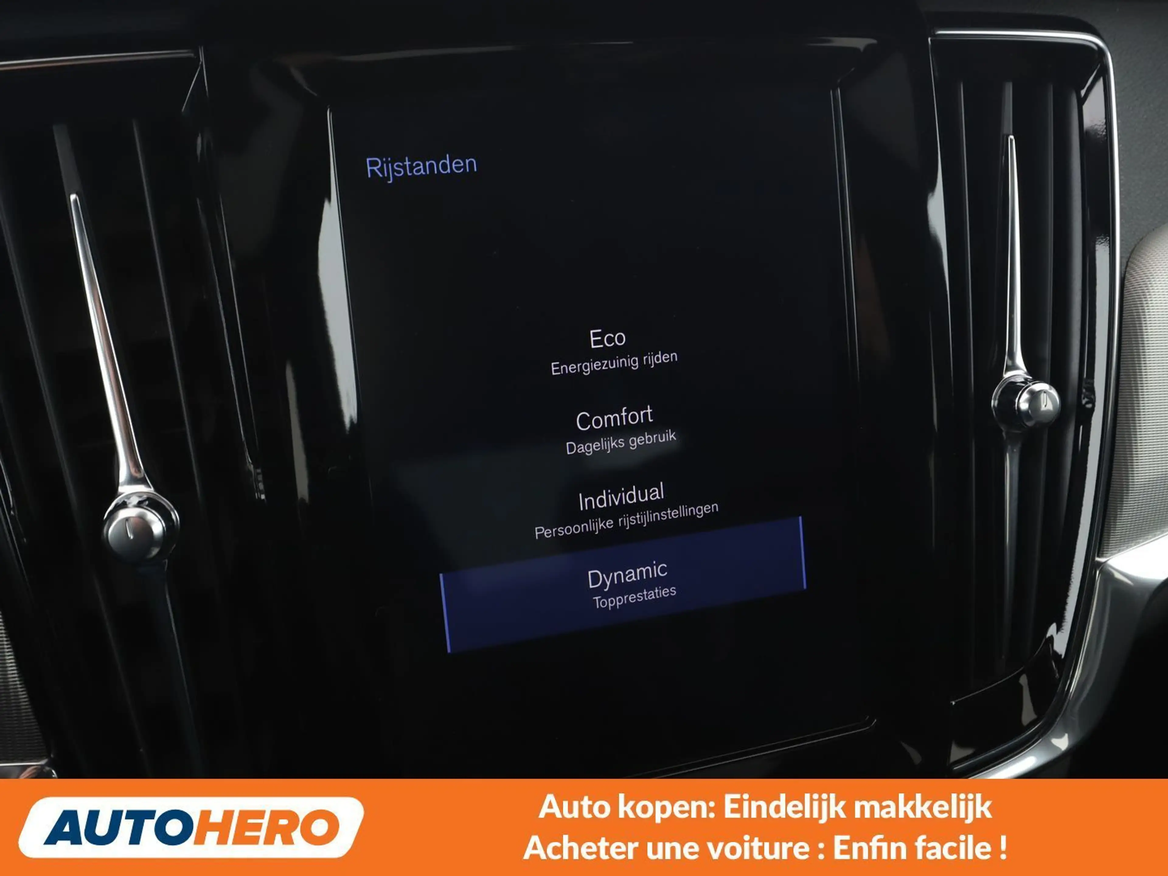 Volvo S90 2.0 T4 R-Design — photo 11