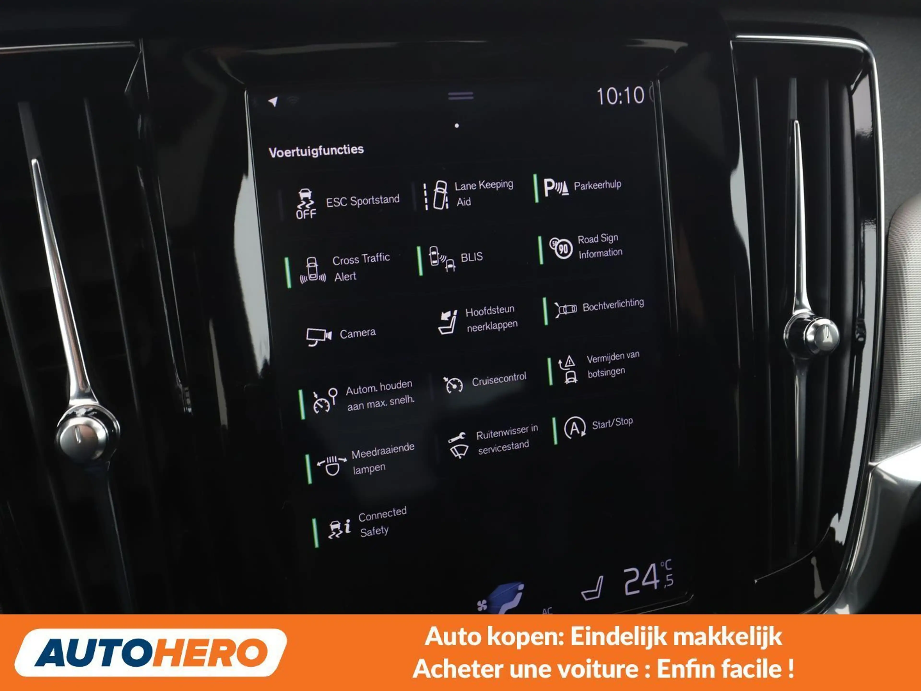 Volvo S90 2.0 T4 R-Design — photo 10