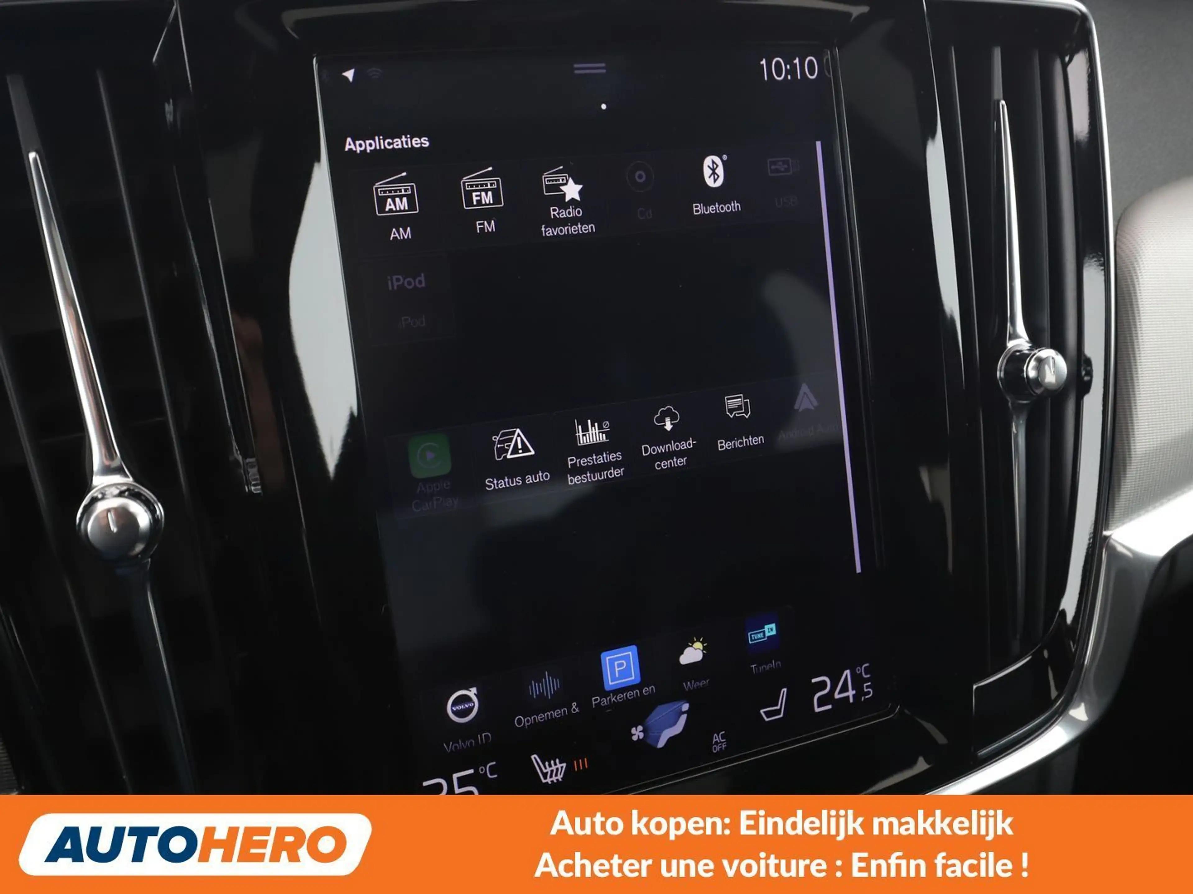 Volvo S90 2.0 T4 R-Design — photo 7