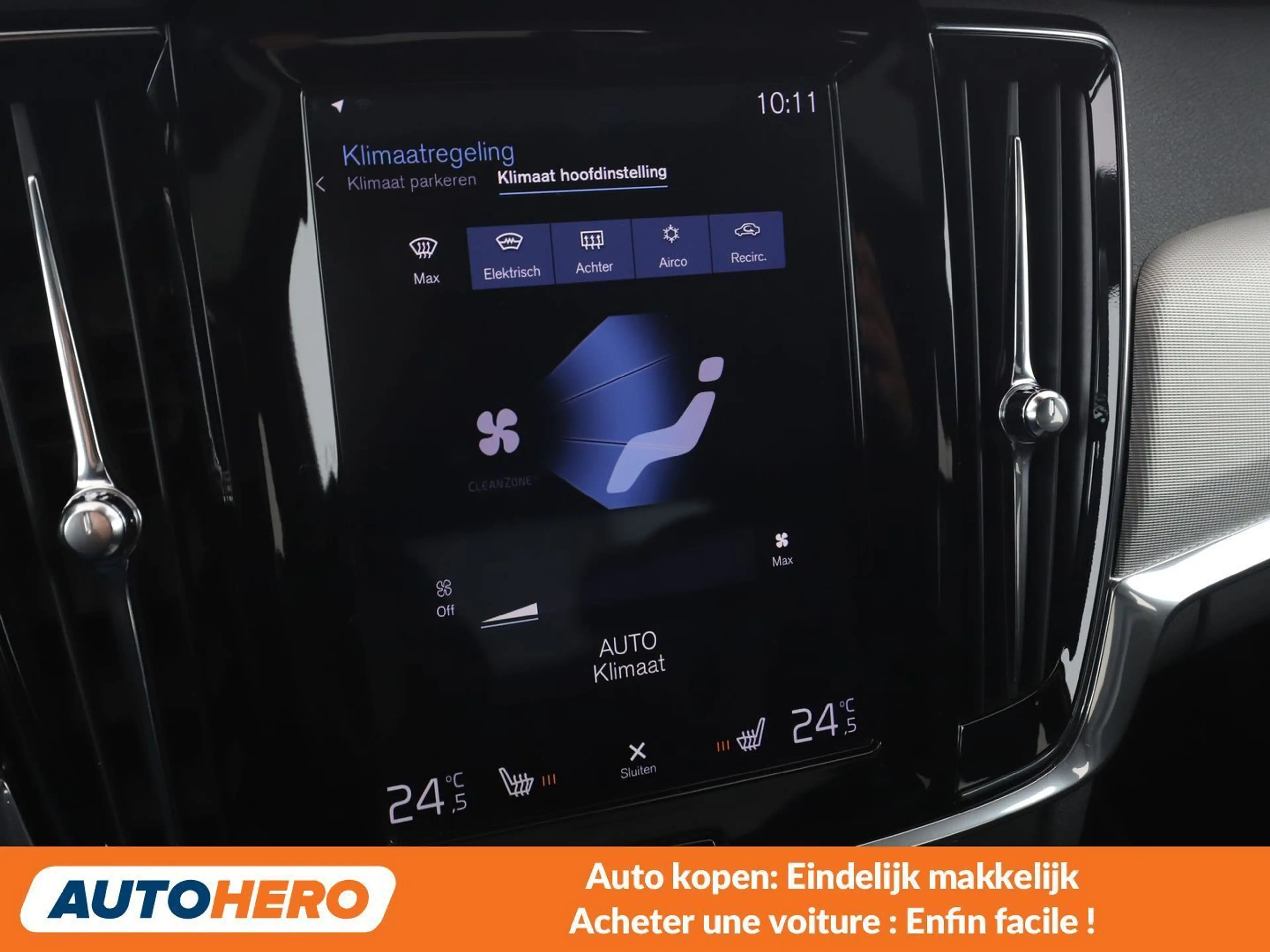 Volvo S90 2.0 T4 R-Design — photo 12