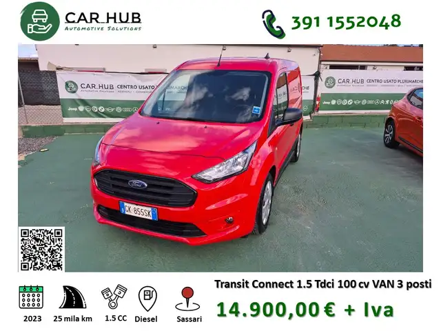 Ford Transit Connect