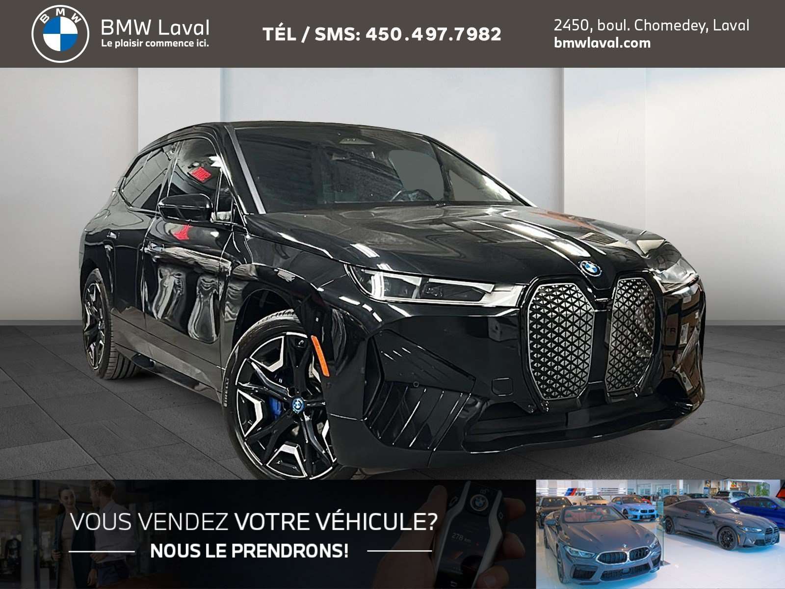 2025 BMW iX