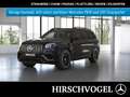 Mercedes-Benz GLS 63 AMG 4M+ Night+Pano+AHK+DISTRONIC+KEYLESS Schwarz - thumbnail 1