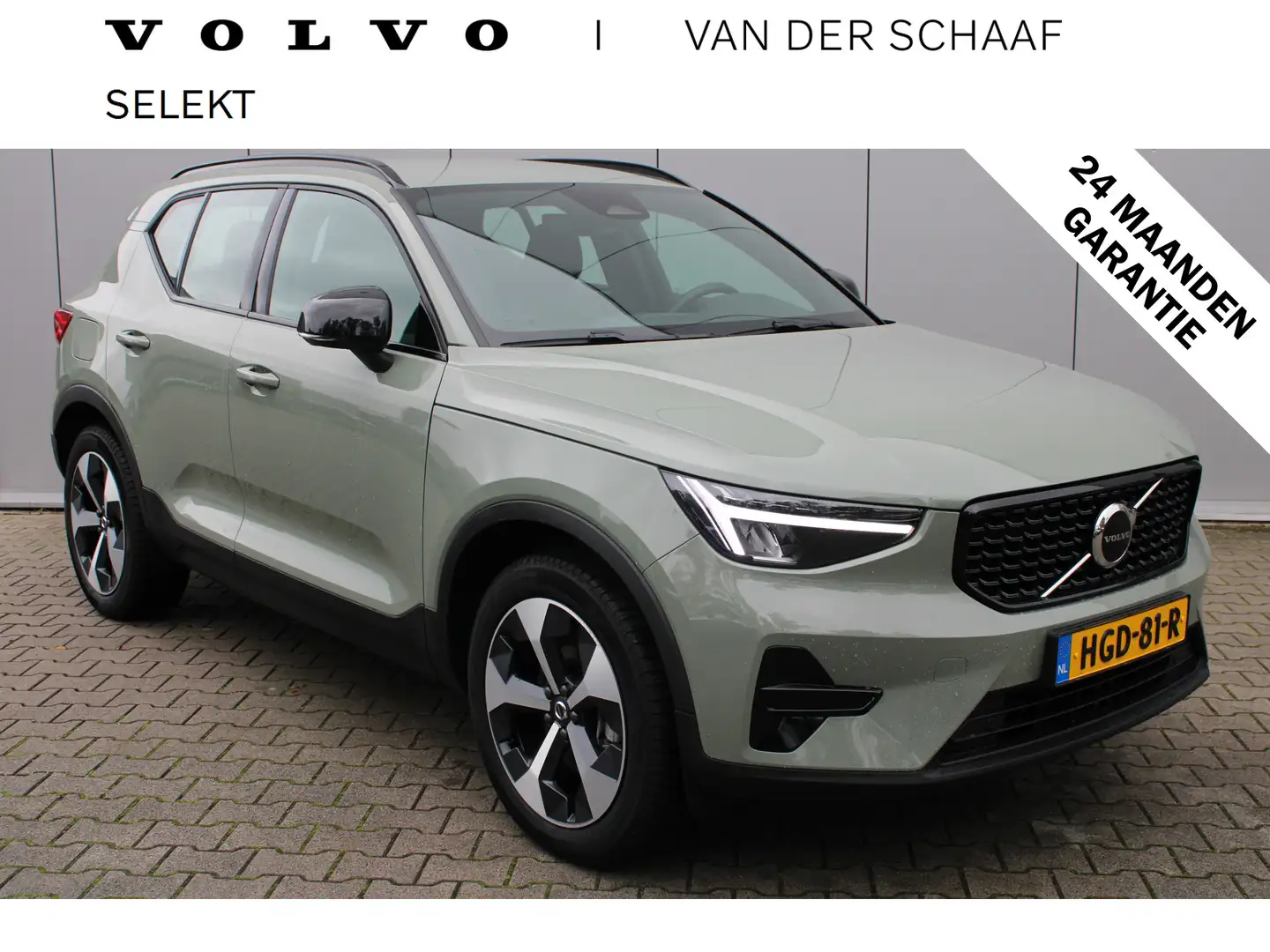 Volvo XC40 B4 Plus Dark | Trekhaak | Harman Kardon | 19" velg Groen - 1